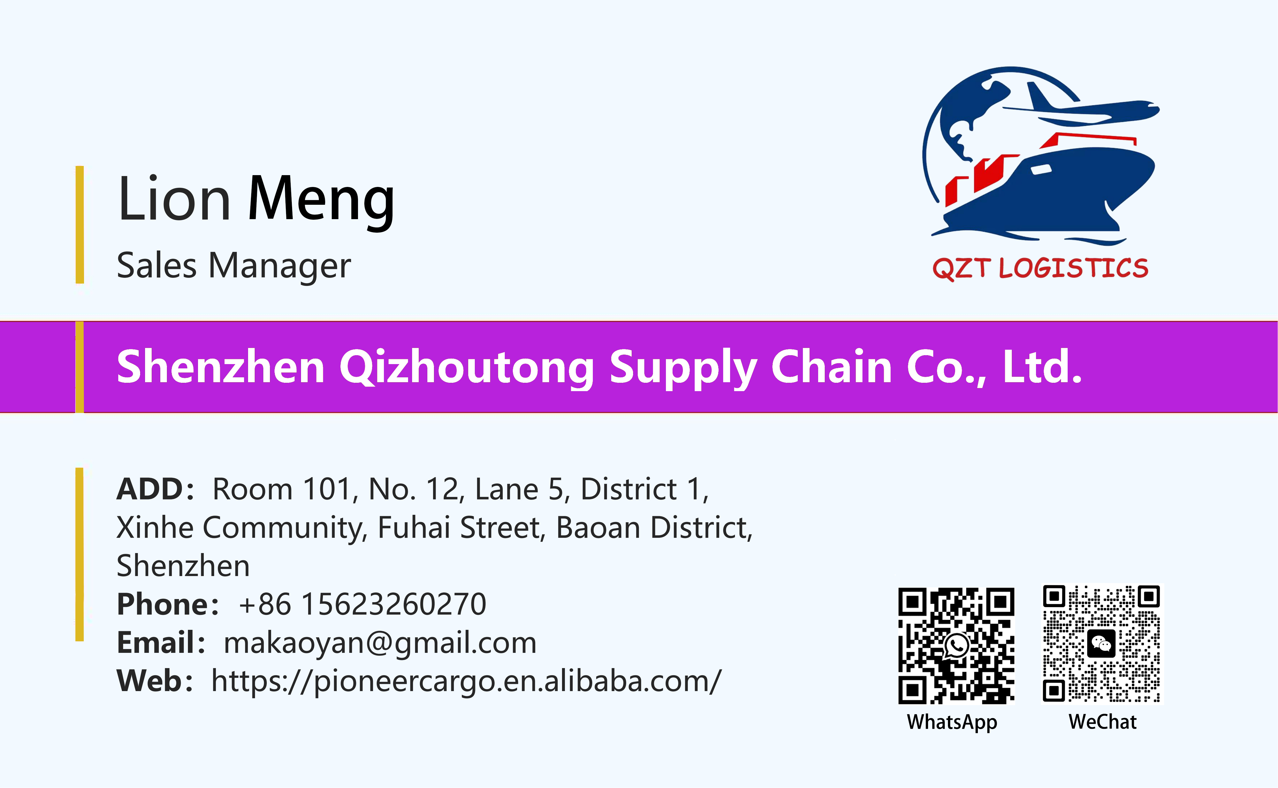 Logistics Overview