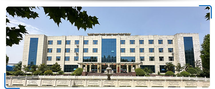 Company Facility 2