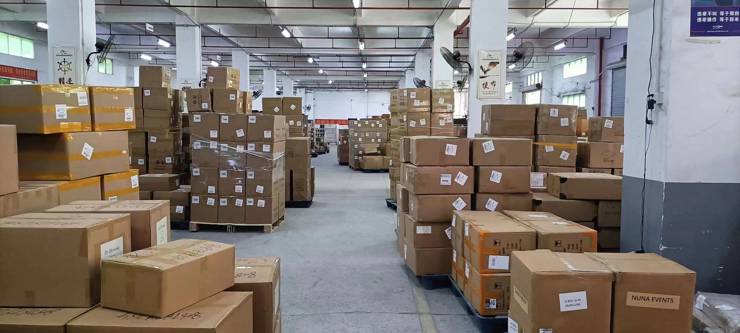 Warehouse Sorting Area