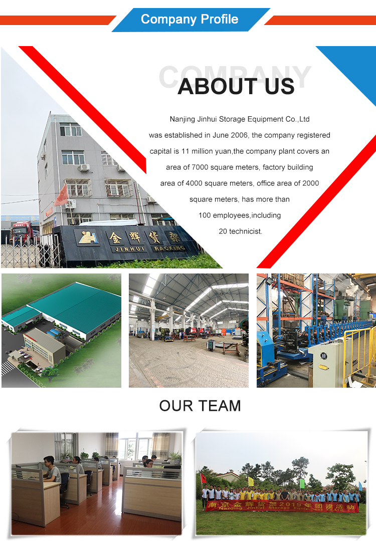 Nanjing Jinhui Manufacturing Facility