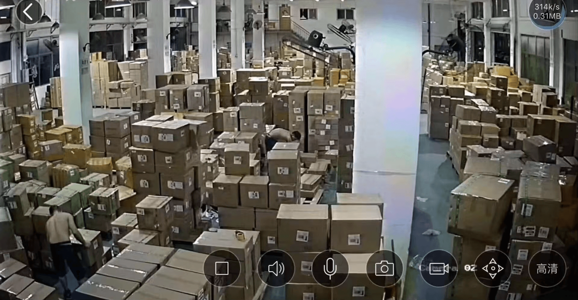 Cargo Handling