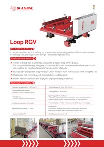 Cold Chain Logistics Operation Center ASRS RGV AGV