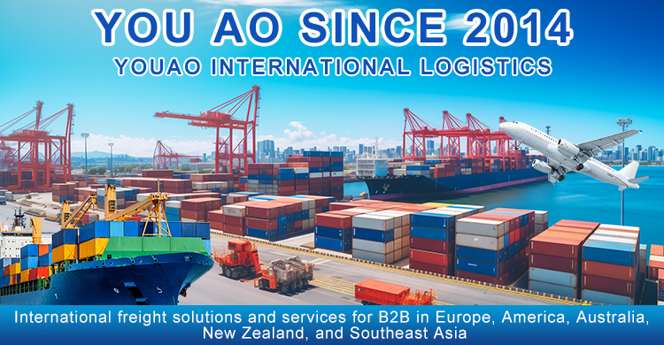 Logistics Service Overview
