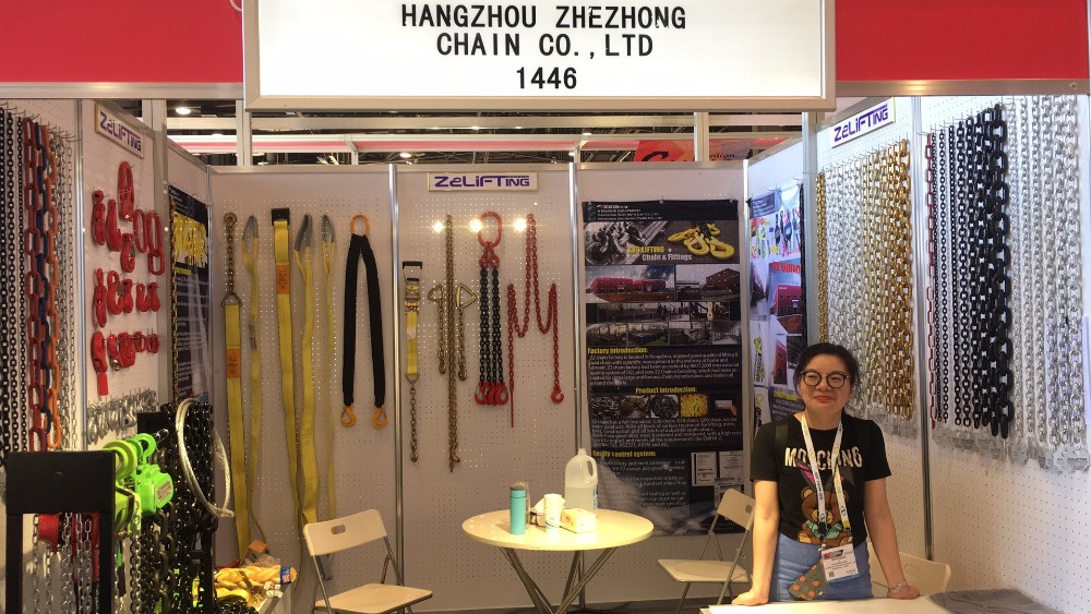 NATIONAL HARDWARE SHOW 2018
