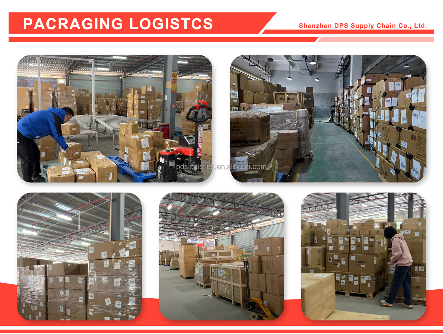 Logistics Center 1