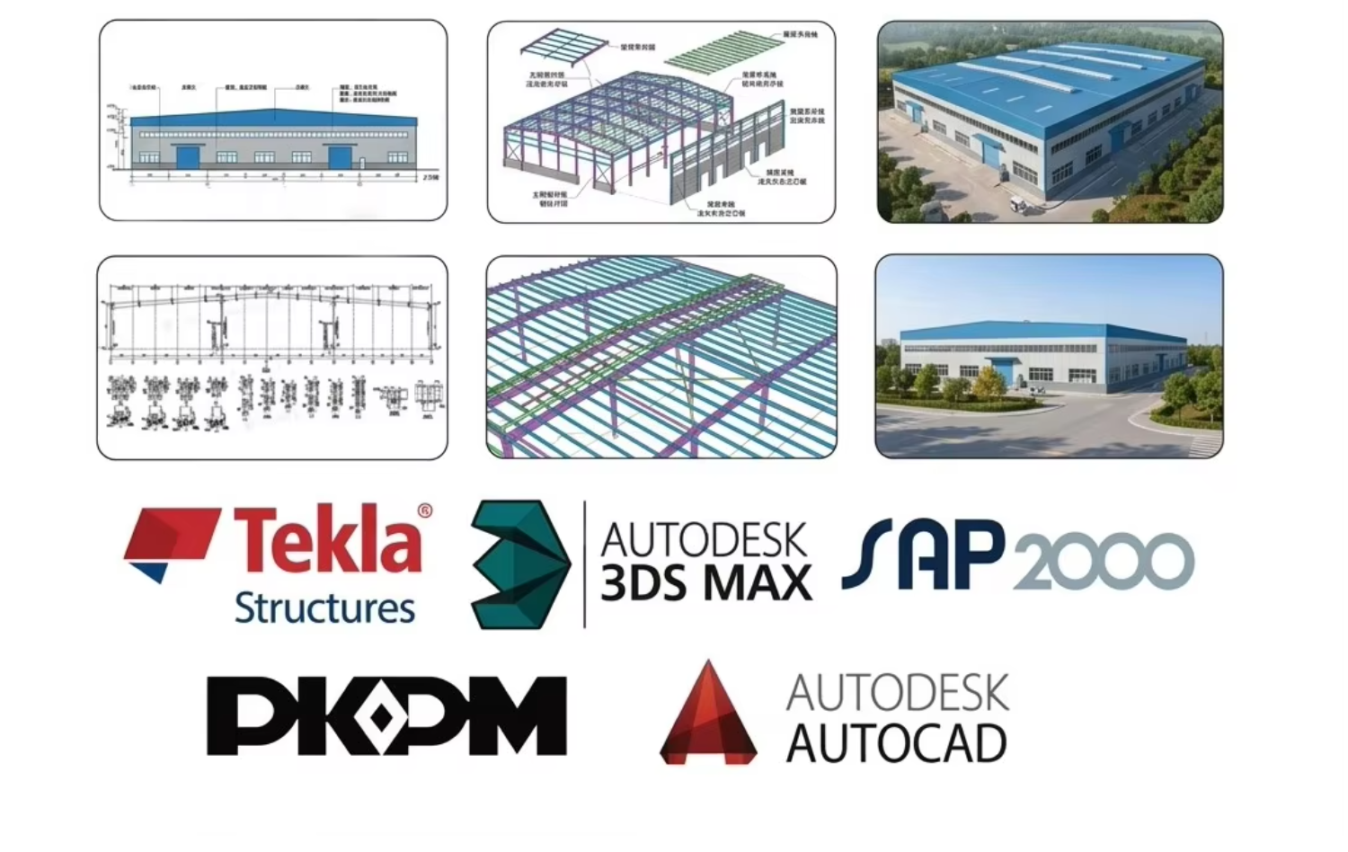 Cold Chain Warehouse Engineering
