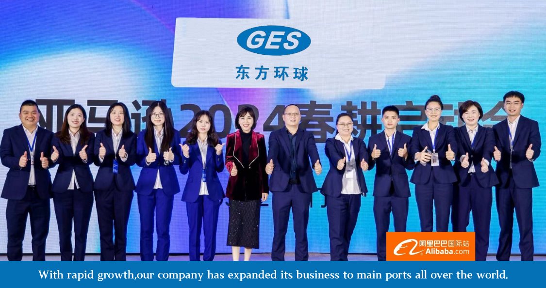Logistics Network Display 15