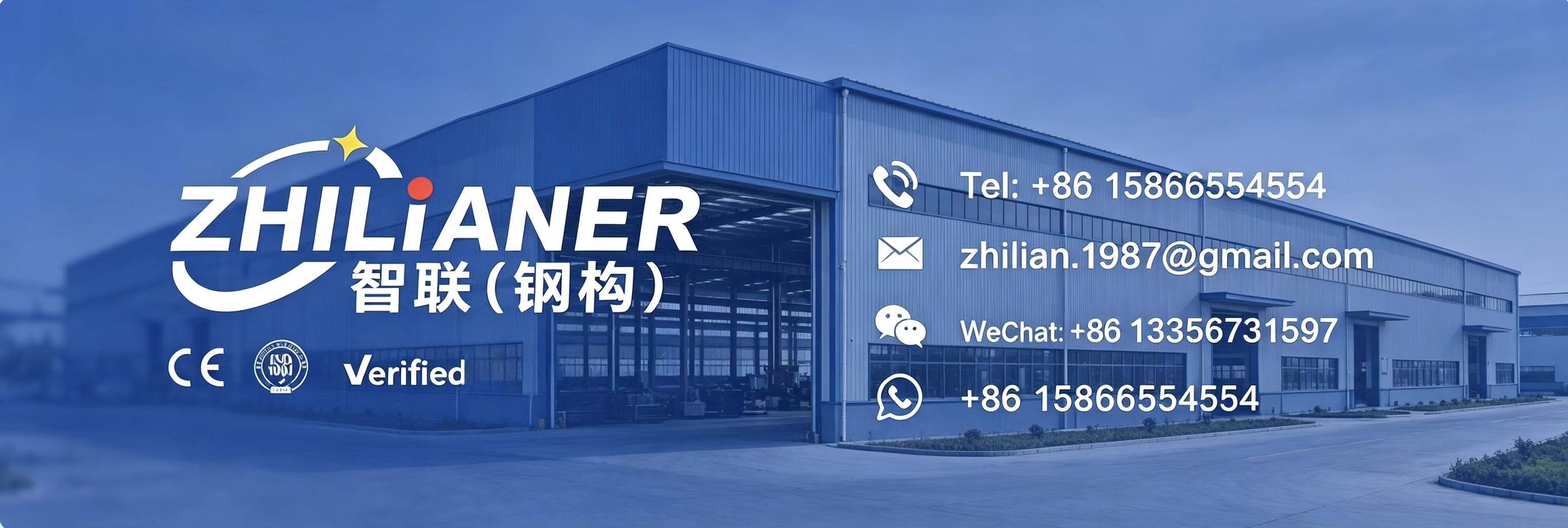 Company Facility and Operations