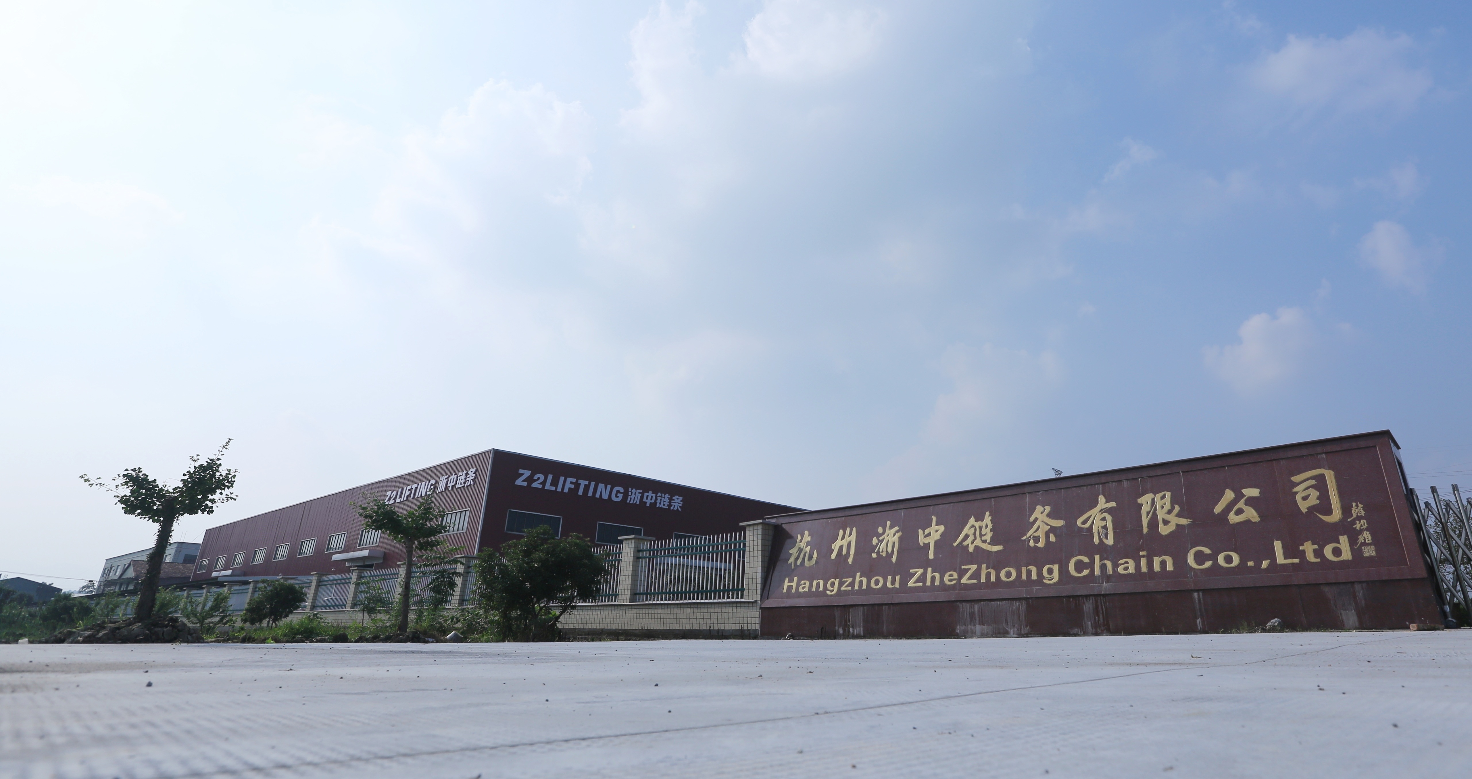 Facility Image 1