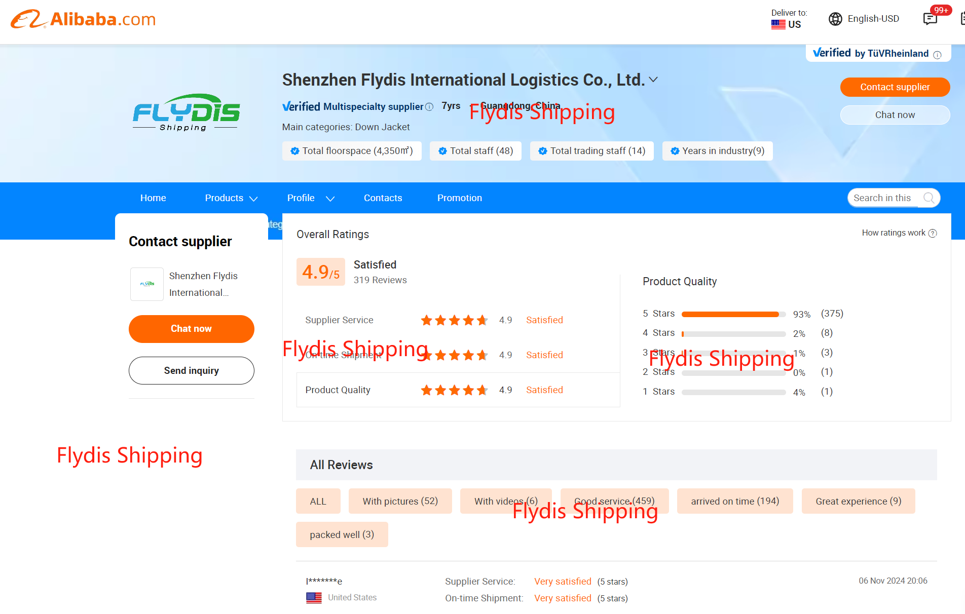 Certification and Logistics Showcase