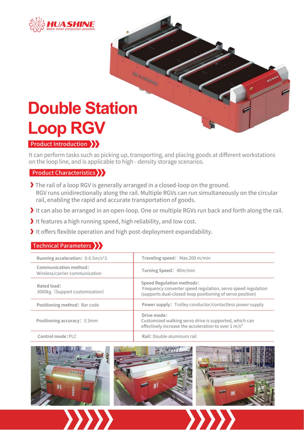HUASHINE Large-scale Cold Chain Logistics Operation Center WITH ASRS/RGV/4 WAY SHUTTLE/AGV/MES ETC