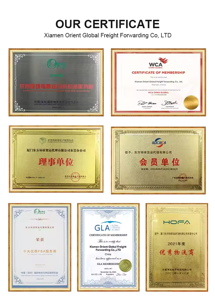 Logistics Network Display 12