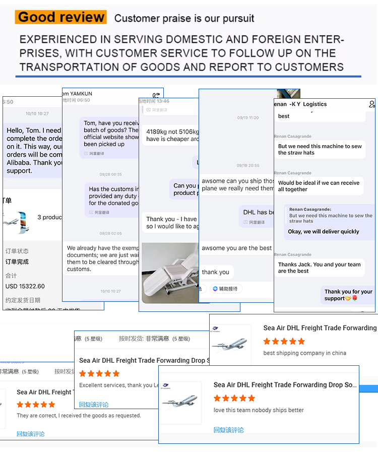 Kaiyue International Logistics Service
