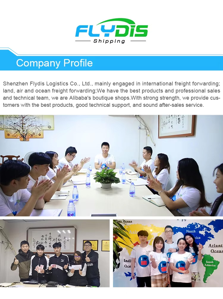 Supply chain management