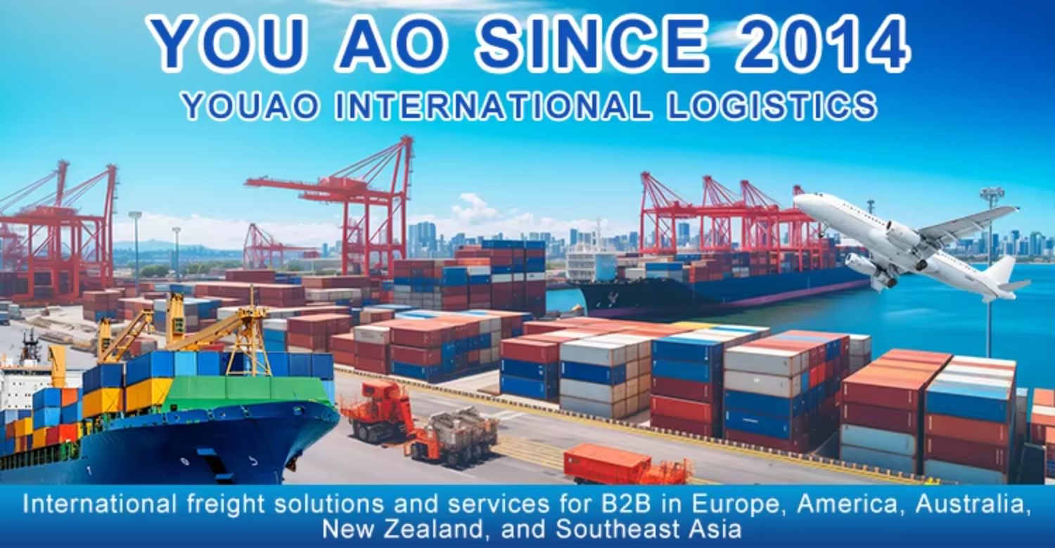 China Australia Logistics Service Intermodal Transport Rail Truck Sea Freight Integration Solution