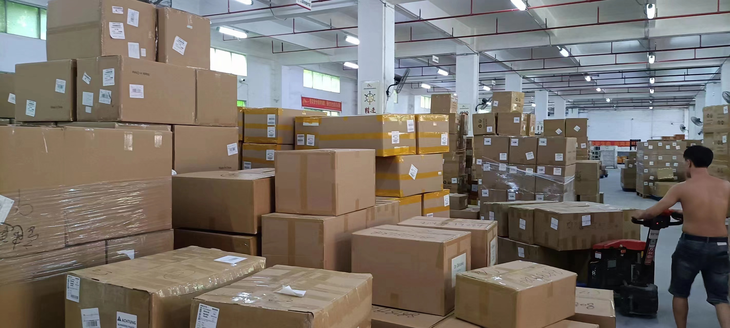 Packing Process