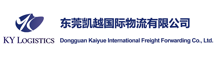Logistics Network and Operations
